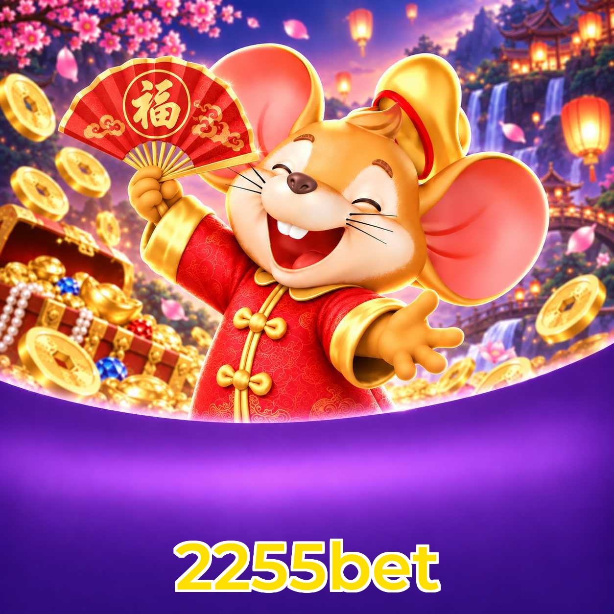 2255bet Welcome Bonus