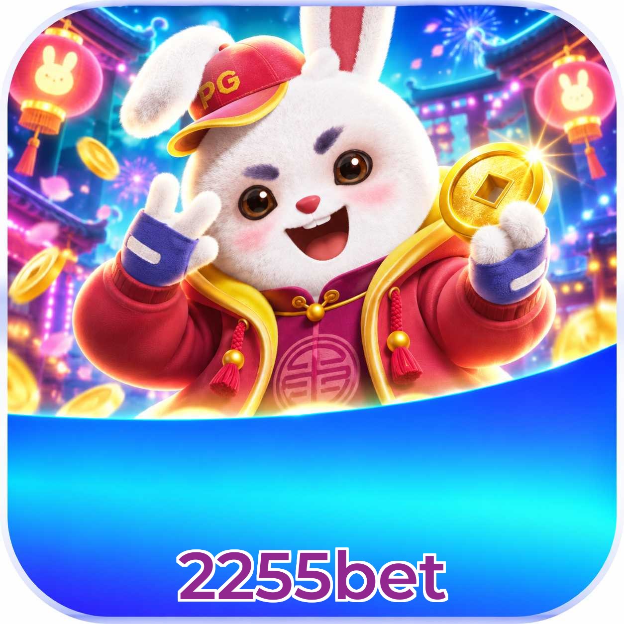 2255bet Logo