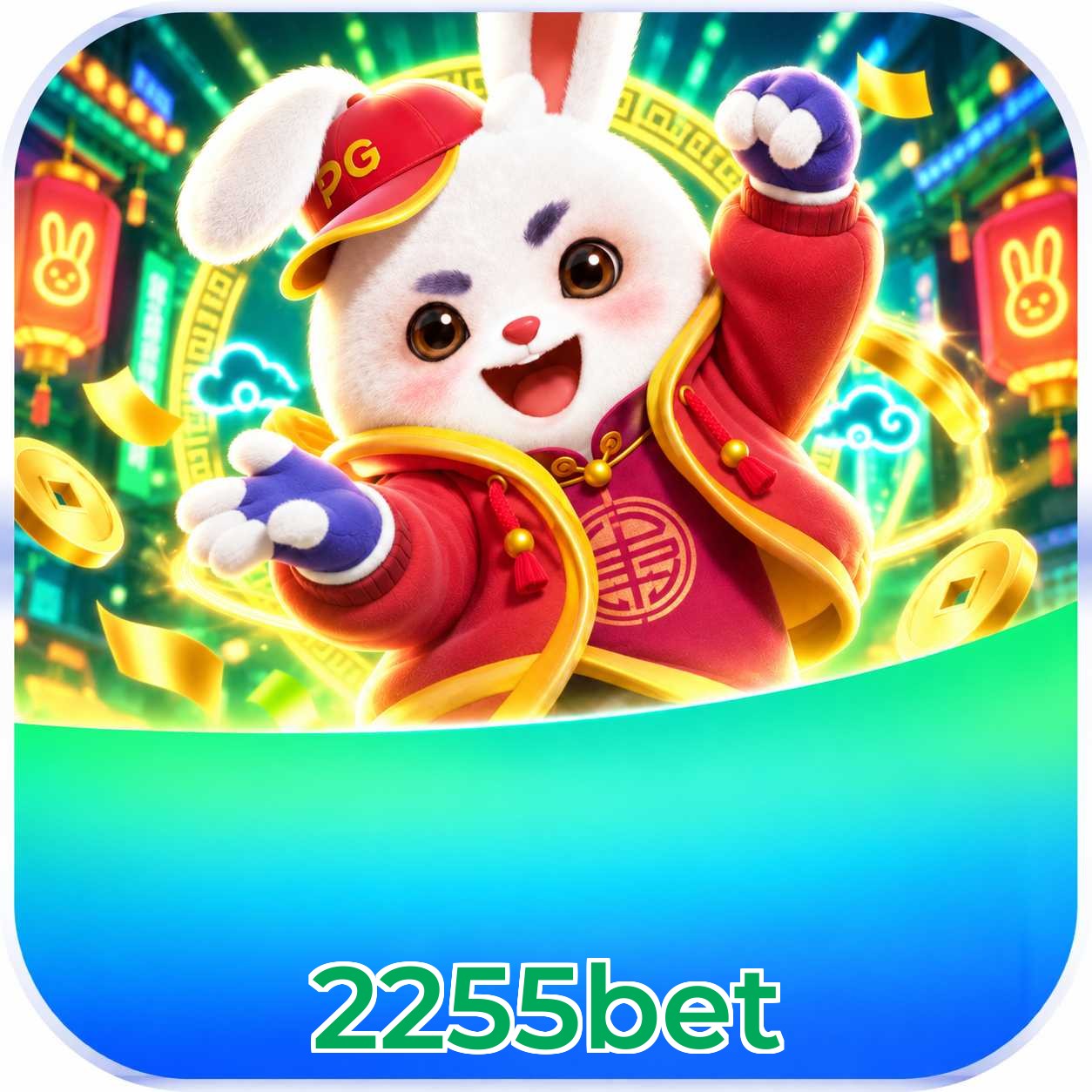 2255bet 2FA