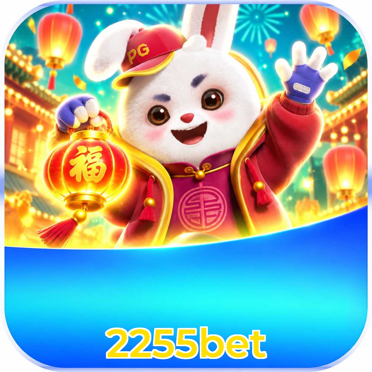 2255bet Logo