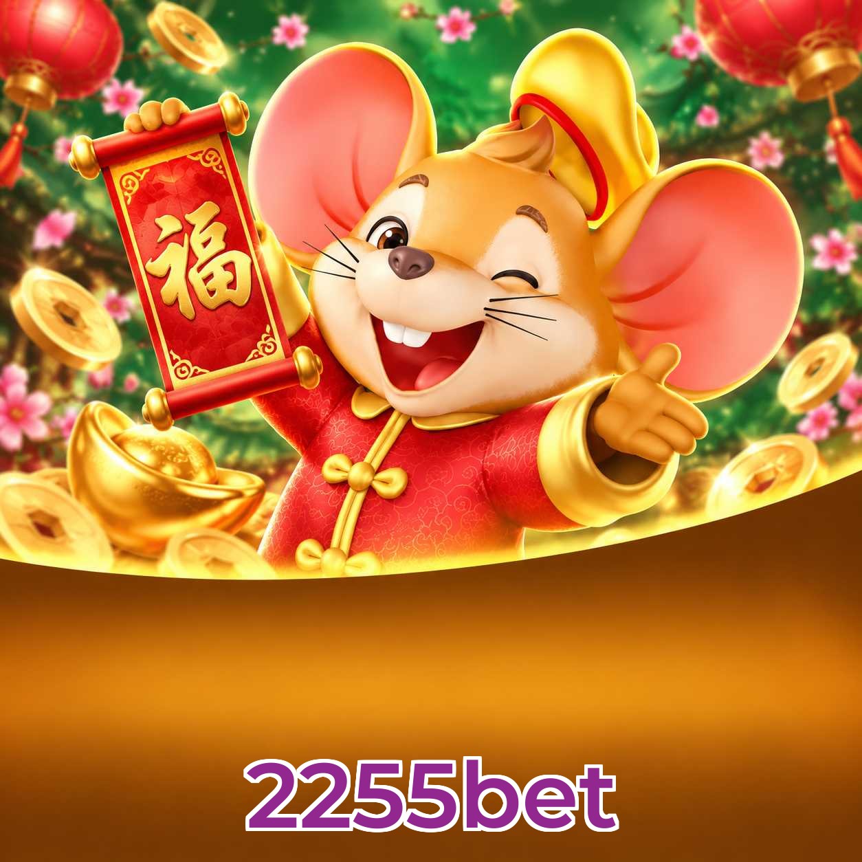 2255bet Logo