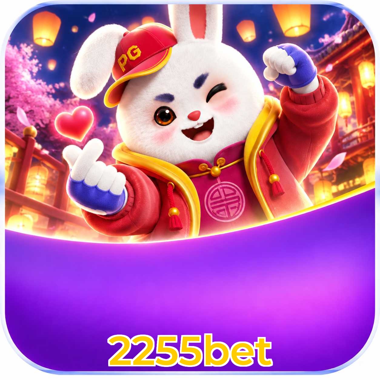 2255bet Logo