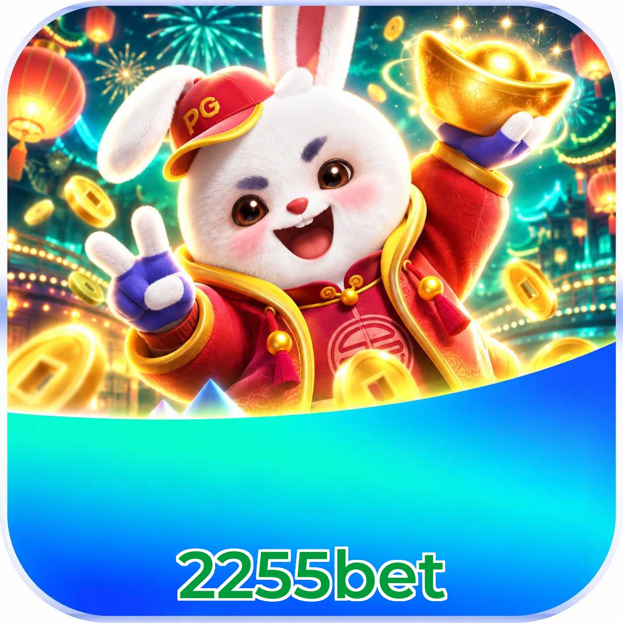 2255bet Final Verdict