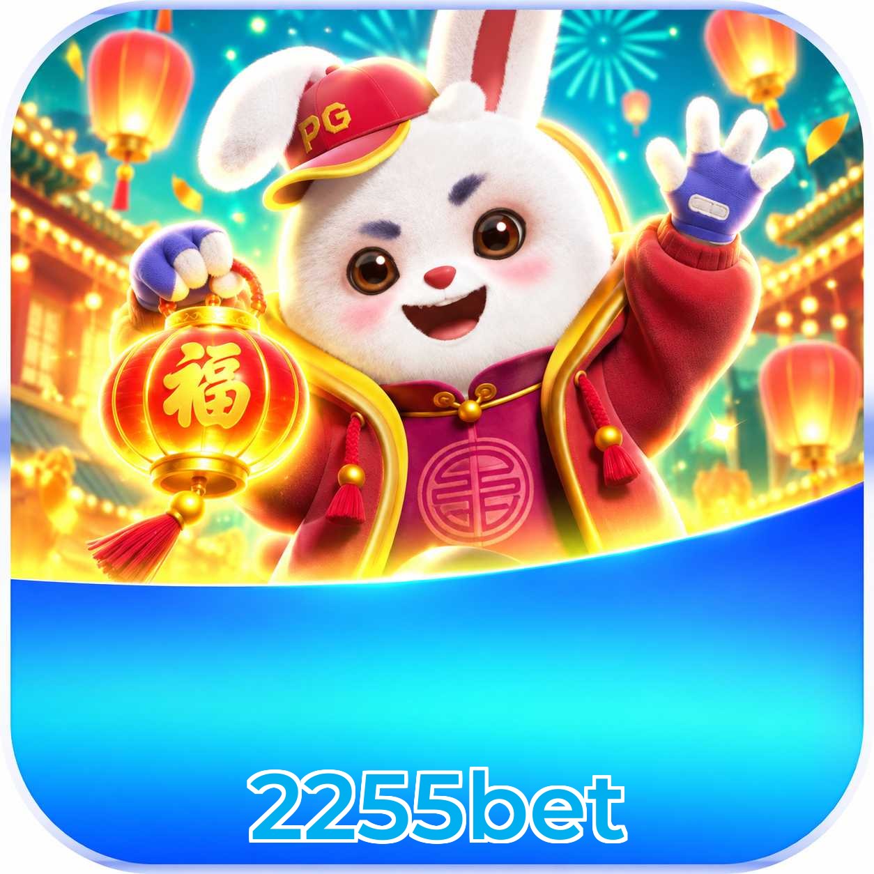 2255bet Download Speed